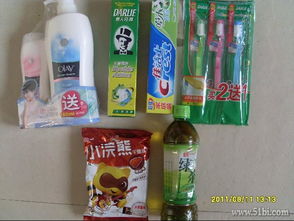 10月1號店日用品滿減曬單分享 沐浴露、牙膏、牙刷超值好物盤點