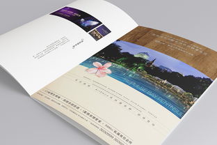 企業(yè)風采 專業(yè)廣告設計，塑造品牌形象