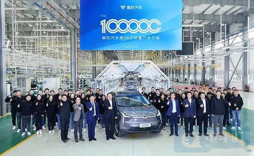 每日看點 寧德時代新工廠向特斯拉供電池等7條電動汽車快訊